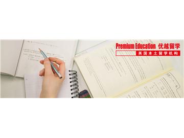 優越南京Sophia：2018英國申研相關問題，這些干貨讓你少走彎路