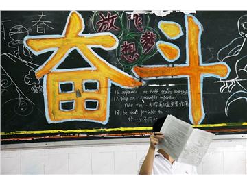 2018年英國春季入學專業強勢推薦，有人問水不水？這里有專業的回答！