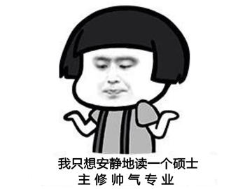 英國本科申請G5名校，優(yōu)勢分析及優(yōu)越教育案例分享！