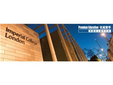 申請金融專業一定要考GMAT嗎，英國需要GMAT的名校有哪些？