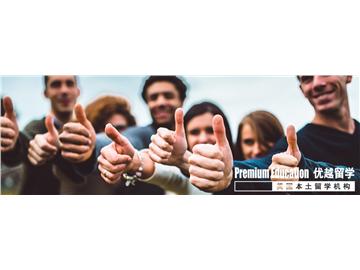 哪些英國大學商學院接受雙非學生申請--優(yōu)越教育Russell老師經驗分享