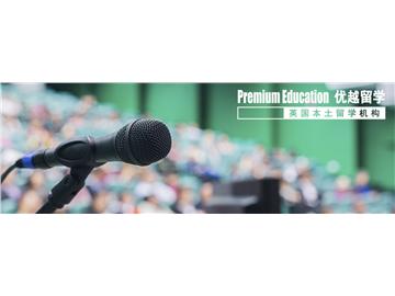 優越上海Betty：除了LSE，這些大學的傳媒專業也是世界TOP100