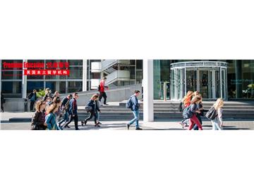 國內排名300至400的學校能申請到世界排名前一百的大學么？