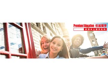 想申請(qǐng)英國(guó)法學(xué)碩士，哪些院校值得推薦？