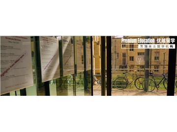 案例分享：英國社會學專業(yè)碩士申請院校推薦&成功案例解讀--Kelly（優(yōu)越教育上海分部）