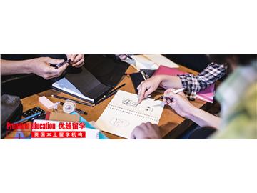 雙非如何申請英國大學，如何能夠成功逆襲名校？