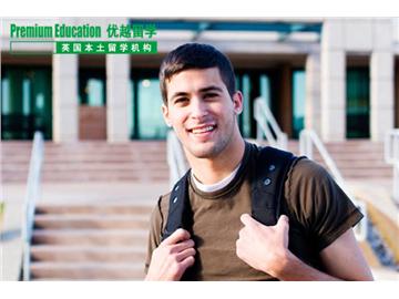 心理學(xué)專業(yè)的學(xué)生申請(qǐng)英國(guó)留學(xué)認(rèn)可度高的院校有哪些？