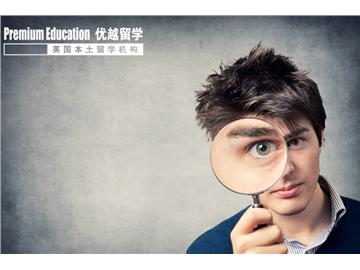 英國G5大學申請條件，2:1學位能拿到商科offer么？