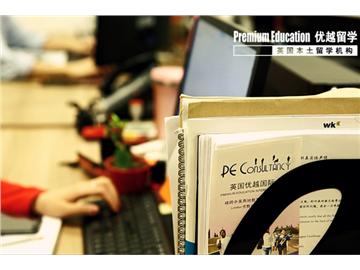 【Tutor團隊】優越教育有限公司 海外博士Tutor團隊！