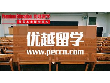 英國留學面試應該避免什么樣的錯誤