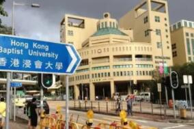 【留學中介】香港留學中介實力派推薦