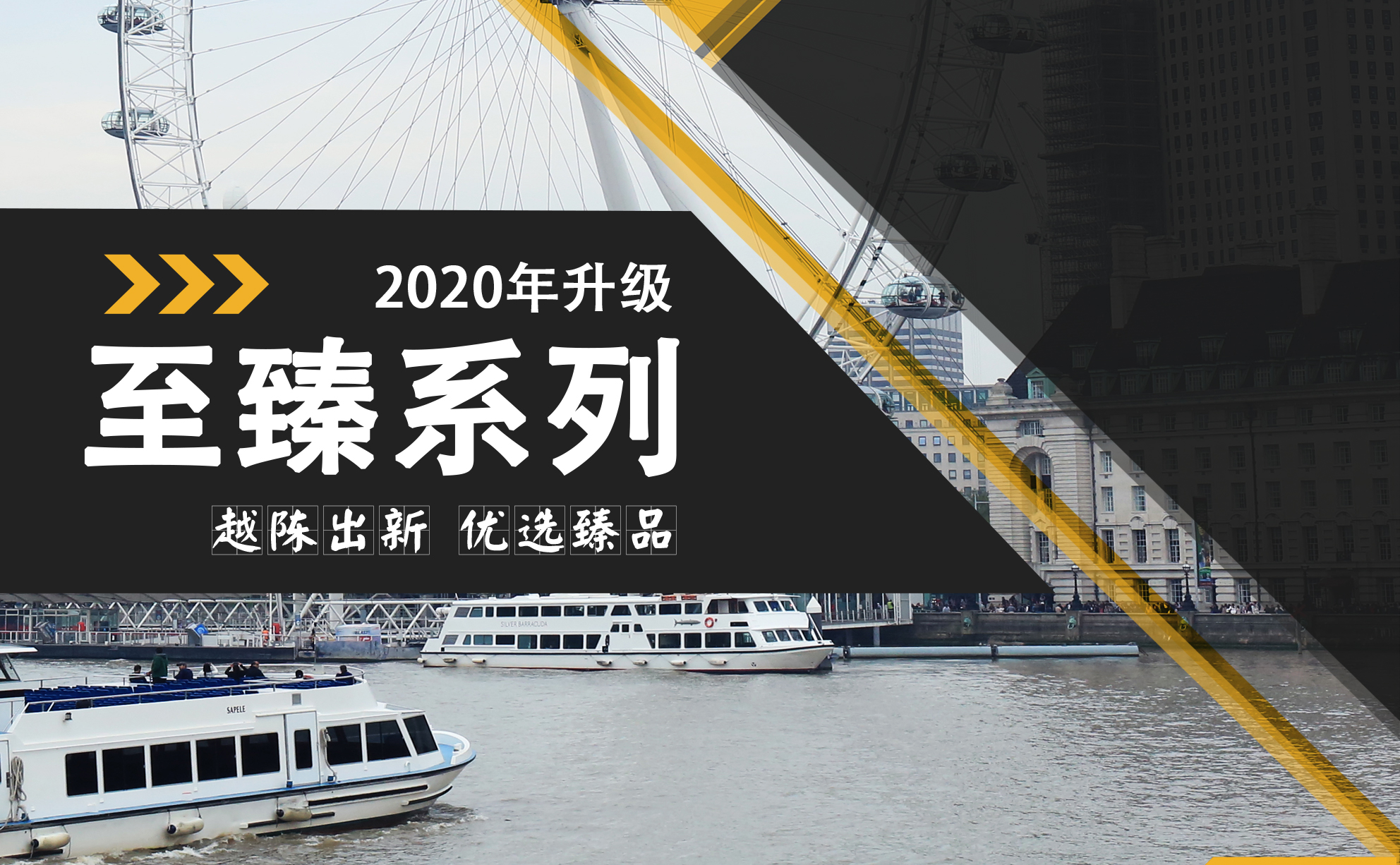 【高端產(chǎn)品】2021優(yōu)越留學(xué)高端定制：外籍文書留學(xué)服務(wù)產(chǎn)品