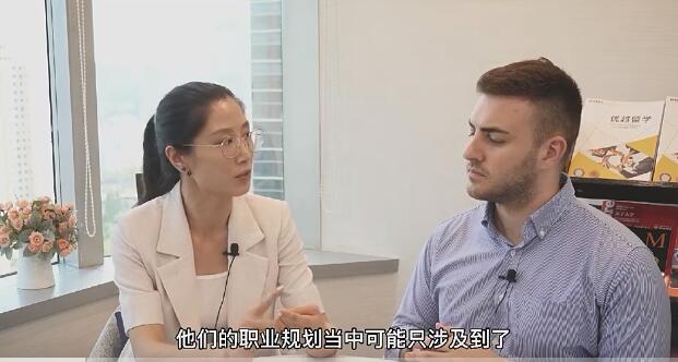 【申請知識】跨專業申請很難？Georges用三個案例教會你（含視頻講解）