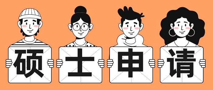 【英國留學】準留學生須知，一篇文章教你妥當安排留學生活！