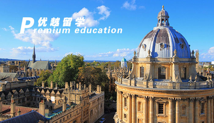 【留學(xué)中介】又挖掘一家寶藏南京留學(xué)中介，“保姆級”服務(wù)真的愛了！