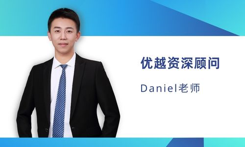 【英國留學】英國留學專業怎么選？帶你了解熱門學科有何優勢？