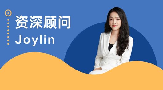 【留學(xué)簽證】接受offer要了解的第一件事，英國留學(xué)簽證怎么辦理？