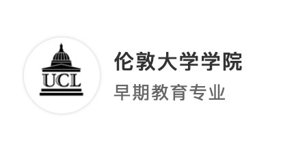 【G5名校】均分84，無科研，如何卷進人均985的UCL世界第一教育專業？