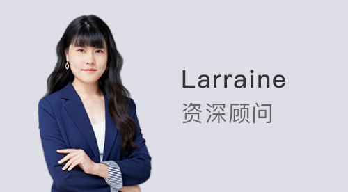 【顧問風采】優越北京Larraine：2023國際學校百強榜發布，對英國本科申請釋放哪些信號？