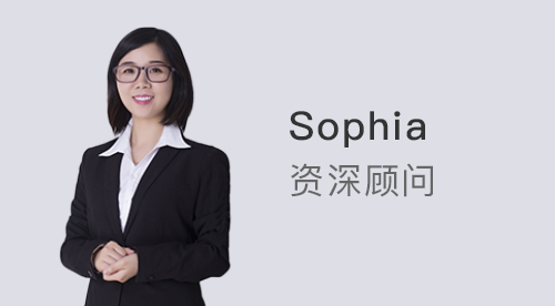 【顧問風采】優越南京Sophia：火爆全球的ChatGPT，逼瘋了留學圈