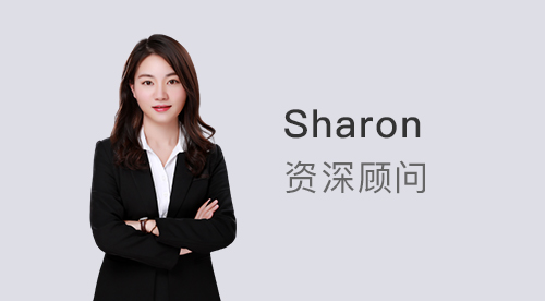 【顧問風采】優越上海Sharon：211均分95+被拒，UCL今年哪些專業能安全著陸？