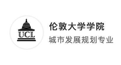 【G5名?！烤?3英國碩士申請舍棄曼大offer，二次申請穩拿UCL