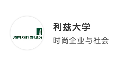 【雙非逆襲】專升本“逆天改命”，申請碩士留學圓夢QS前100英國大學