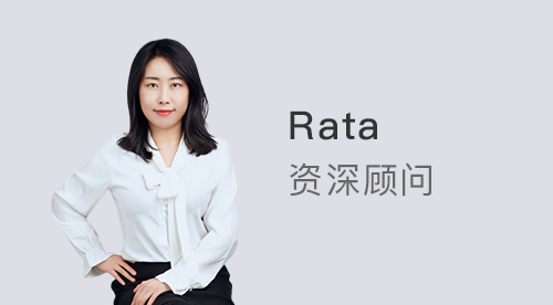 【顧問風采】優越北京Rata：英國留學?G5商科太擁擠卷不動？不如試試泛商科！