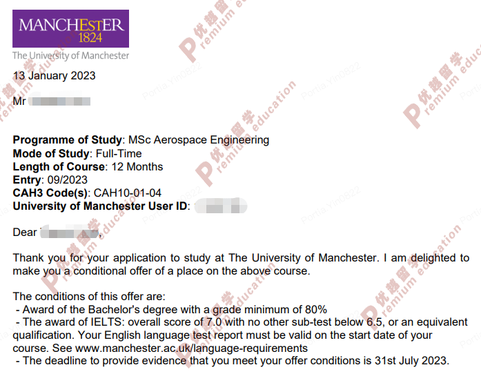 申請(qǐng)成功案例