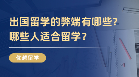 突發，英國多地發生暴亂！真實情況如何？留學生如何應對？