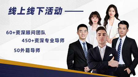 【線下活動】優越外籍導師Workshop招募中！