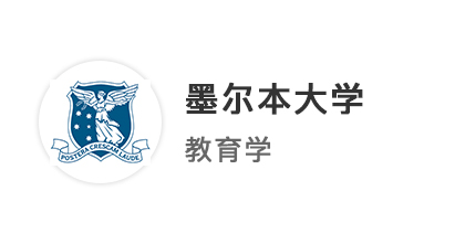 【雙非逆襲】24fall大變天？被利茲脆拒，反被UCL、KCL錄取！