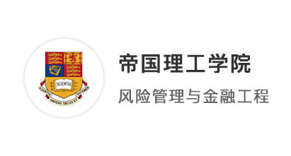 【G5名校】曼大被拒后，211學(xué)姐翻盤拿下IC、愛大offer！