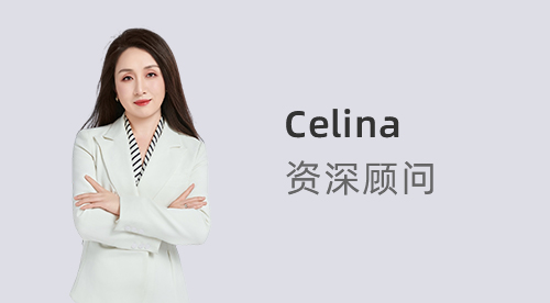 優越上海Celina：不想卷了，G5港三新二“平替”學校已加入“申請池”