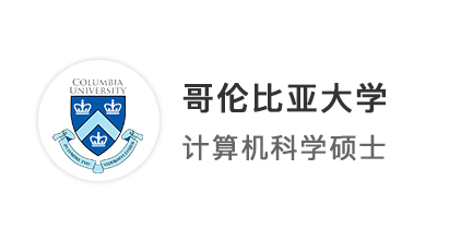 【美國top10】籌謀一年，金融學(xué)姐強(qiáng)勢(shì)拿下約翰斯·霍普金斯大學(xué)！ 