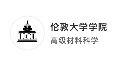 【G5名校】偏科學(xué)霸均分82，逆風(fēng)翻盤上岸UCL材料學(xué)碩士！