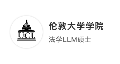 【碩士案例】體育圈小眾專業尋求留學出路，均分81撿漏世界top10UCL