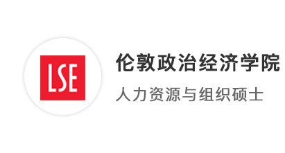 【G5名校】保研、考研接連失利，英國碩士留學大滿貫拿下LSE！