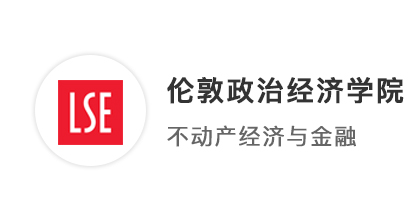 【碩士案例】抓住Waiting List一線生機，用實習證明催到LSE商科offer！