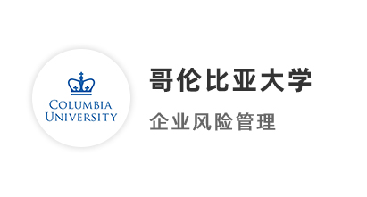 【碩士案例】雙非金融生主申美國保底英國，逆襲美國top20！