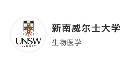 【博士案例】工作3年重啟PhD申請，斬獲UCL、新南威爾士大學全獎offer！