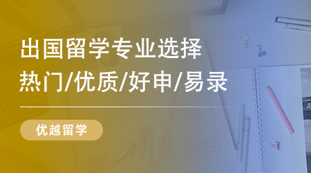 計算機或成第5大“天坑”專業(yè)？傳統(tǒng)“天坑”專業(yè)需求暴漲!