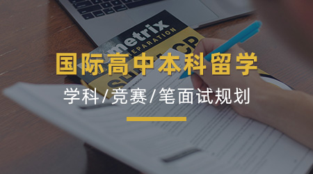 【英國(guó)本科】告別MAT、PAT：牛津筆試迎來(lái)ESAT、TMUA、TARA新時(shí)代