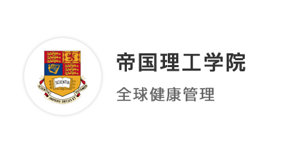 【碩士案例】晚申沖名校一周搞定文書，拿到IC和LSE雙錄取！