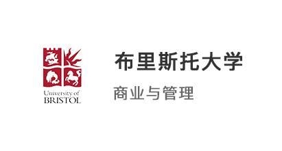 【QS100案例】籌劃商科申請，A*AA拿下布里斯托大學本科offer！