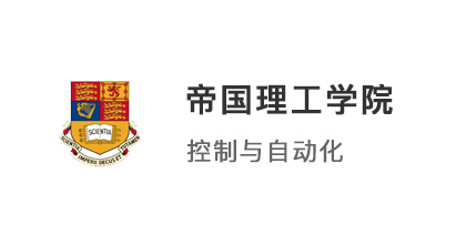 大二起跑?穩(wěn)沖G5｜211本科GPA3.5+，成功錄取IC帝國(guó)理工學(xué)院！