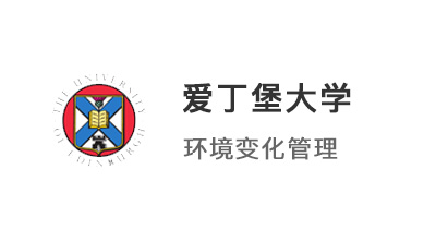 【英港碩士】?211均分82英港聯申，跨專業拿下愛丁堡+港大offer！