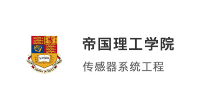 雙非中外合辦2+2背景，成功拿到夢校IC帝國理工offer!