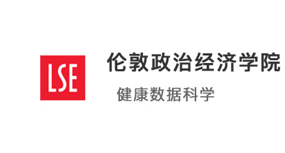 【英國G5】專業規劃+硬核文書，圓夢拿下LSE倫敦政治經濟學院！