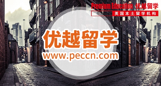 2019年英國留學申請不可輕視什么事